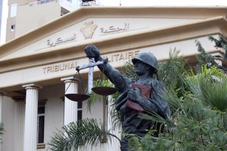 المحكمة العسكرية تحكم بالإعدام على العميل هيثم السحمراني